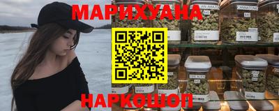 кокаин премиум Бугуруслан