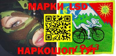 мефедрон Бузулук