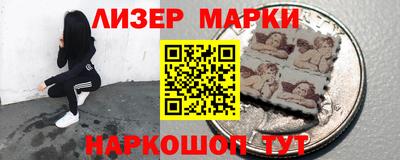 кокаин премиум Бугуруслан