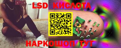 меф Будённовск