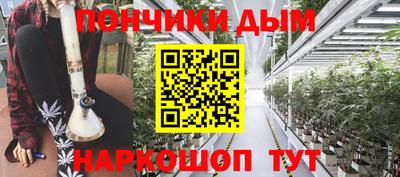 шишки Нягань