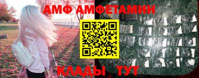 кокаин премиум Бугуруслан