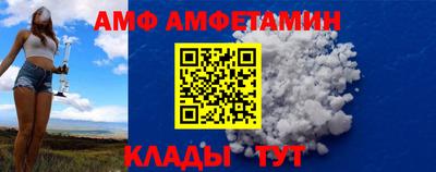 кокаин премиум Бугуруслан