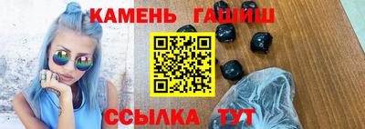 кокаин премиум Бугуруслан