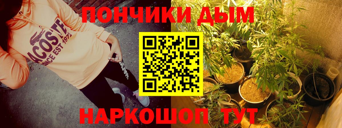 Каннабис план  Конопля OG Kush  Среднеуральск  Бошки Шишки сатива  Вход с VPN 